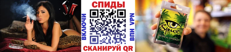 БУТИРАТ вода  Ужур 