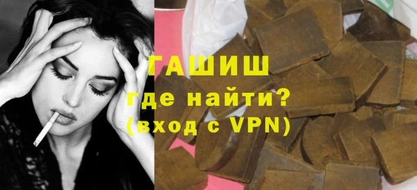 ПСИЛОЦИБИНОВЫЕ ГРИБЫ Осинники