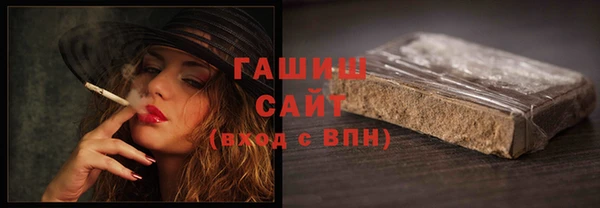 ПСИЛОЦИБИНОВЫЕ ГРИБЫ Осинники