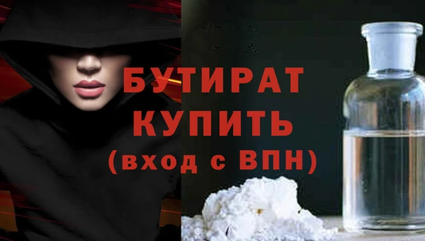 a pvp Остров