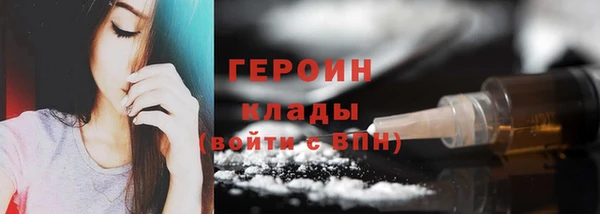 ПСИЛОЦИБИНОВЫЕ ГРИБЫ Осинники