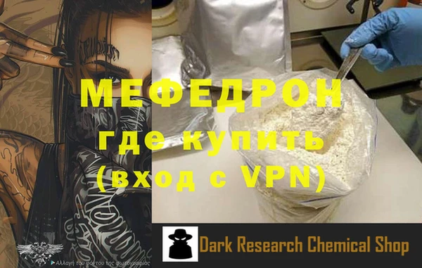 a pvp Остров