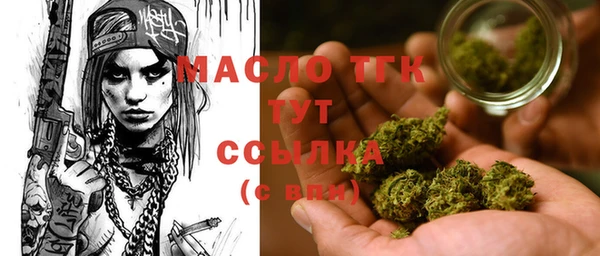 ПСИЛОЦИБИНОВЫЕ ГРИБЫ Осинники