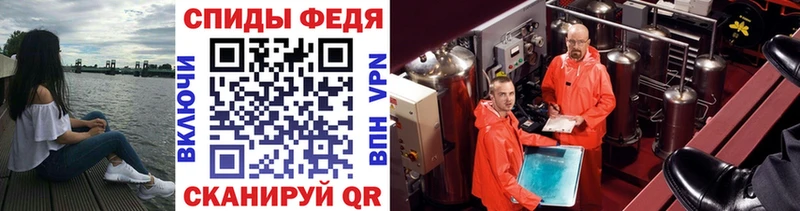 где можно купить   Ужур  Первитин кристалл 
